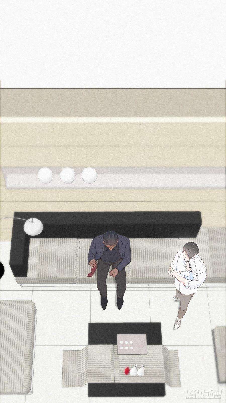 逆袭之好孕人生15话 赖着不走