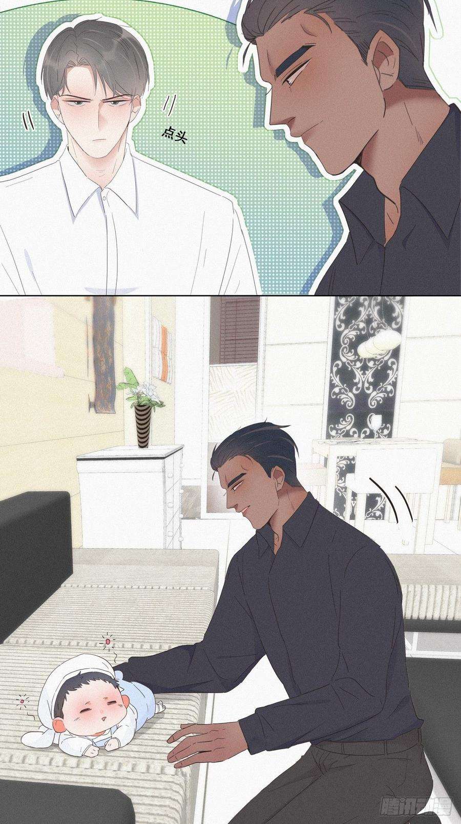 逆袭之好孕人生15话 赖着不走
