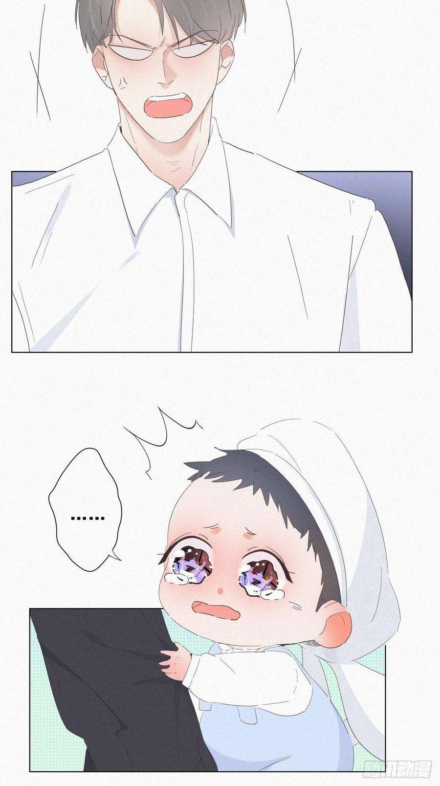 逆袭之好孕人生15话 赖着不走