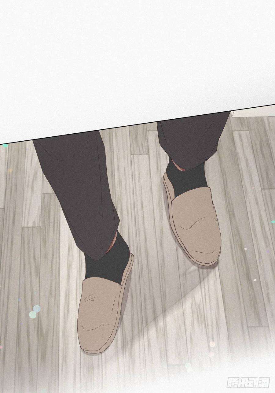 逆袭之好孕人生16话 志在必得