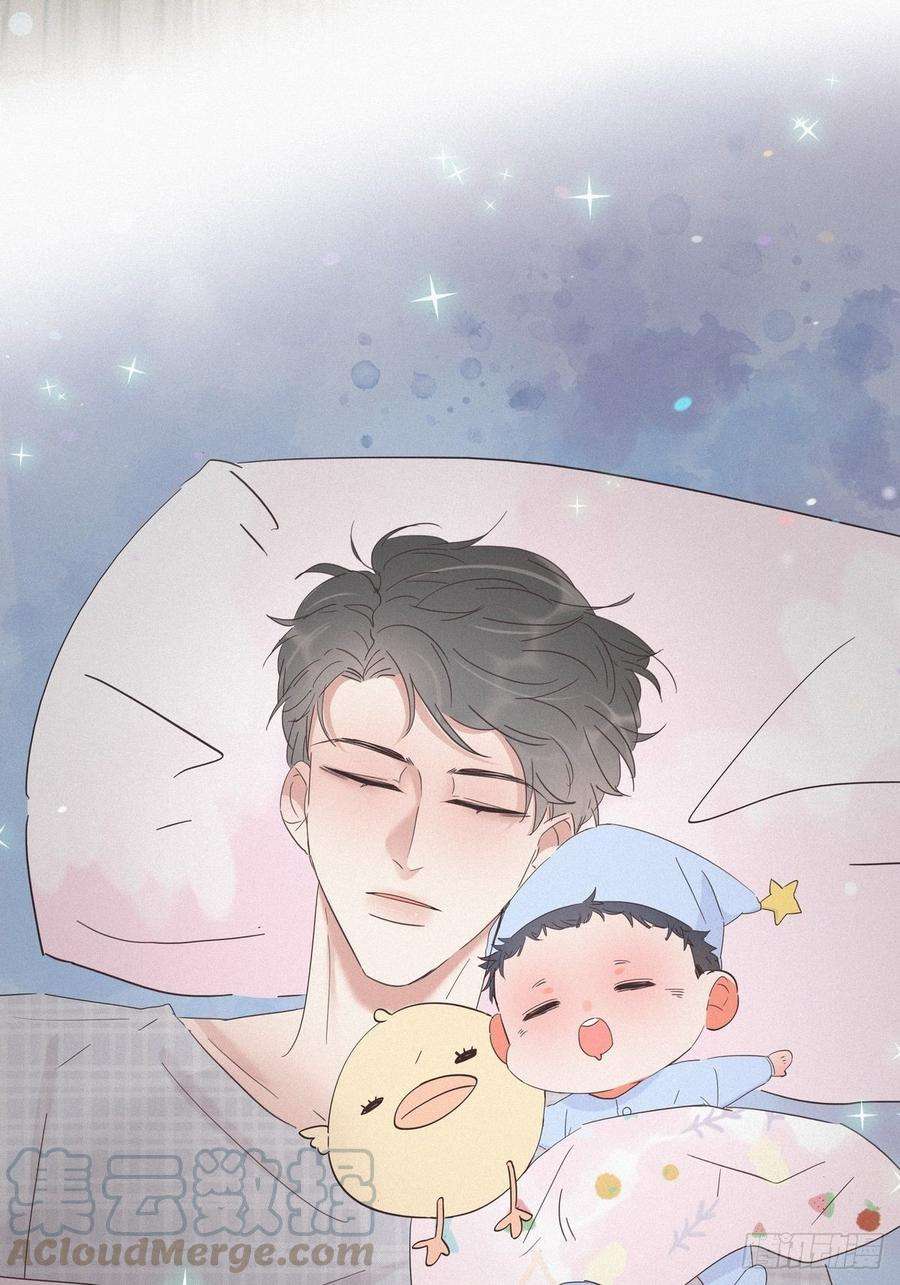 逆袭之好孕人生16话 志在必得