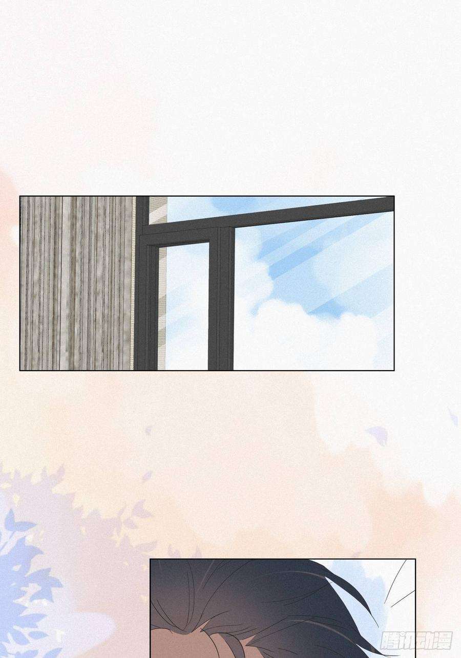 逆袭之好孕人生16话 志在必得