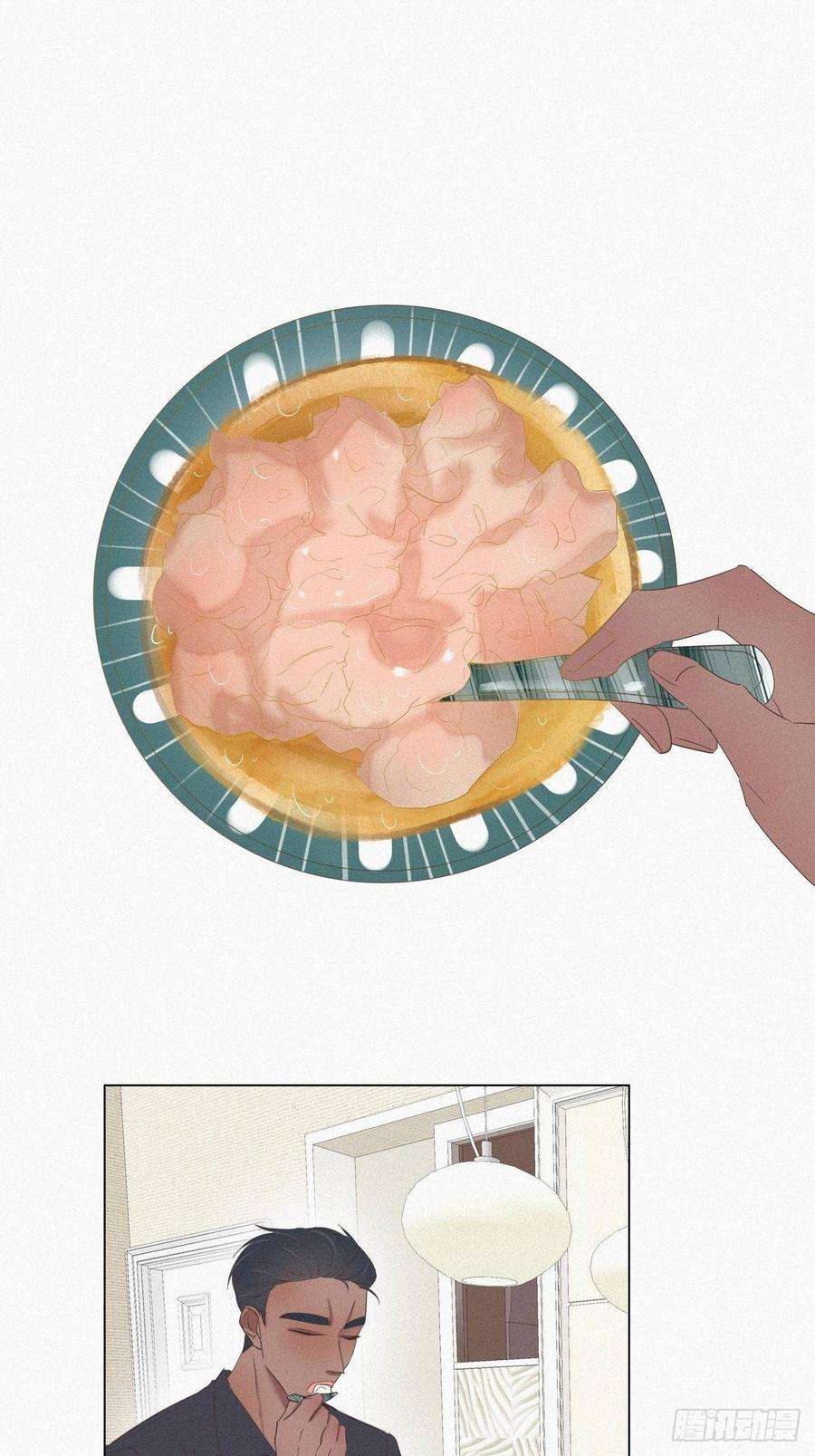 逆袭之好孕人生16话 志在必得