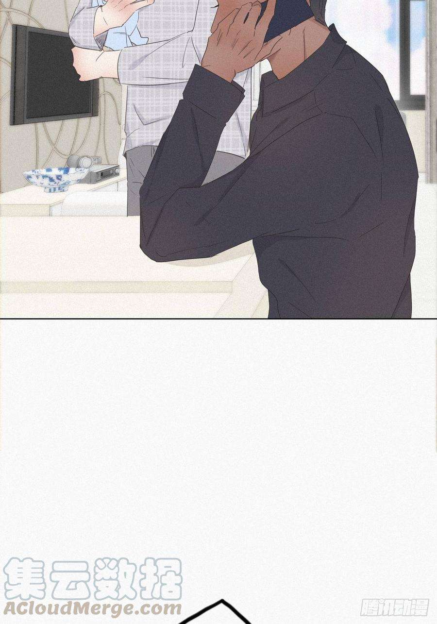 逆袭之好孕人生16话 志在必得