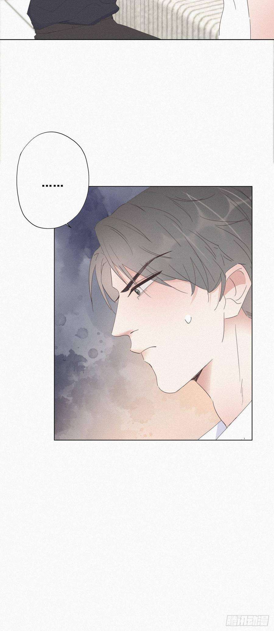 逆袭之好孕人生16话 志在必得