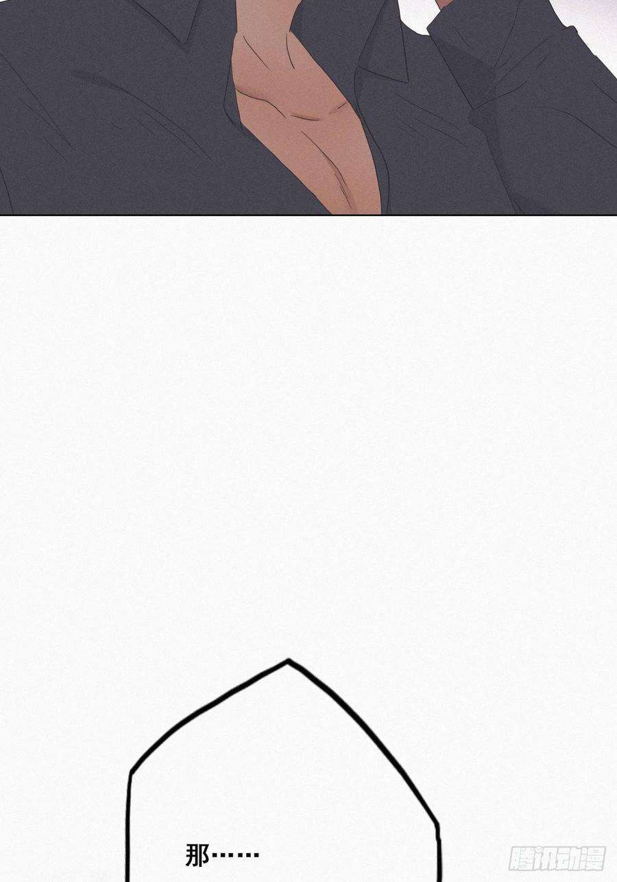 逆袭之好孕人生17话 复仇开始