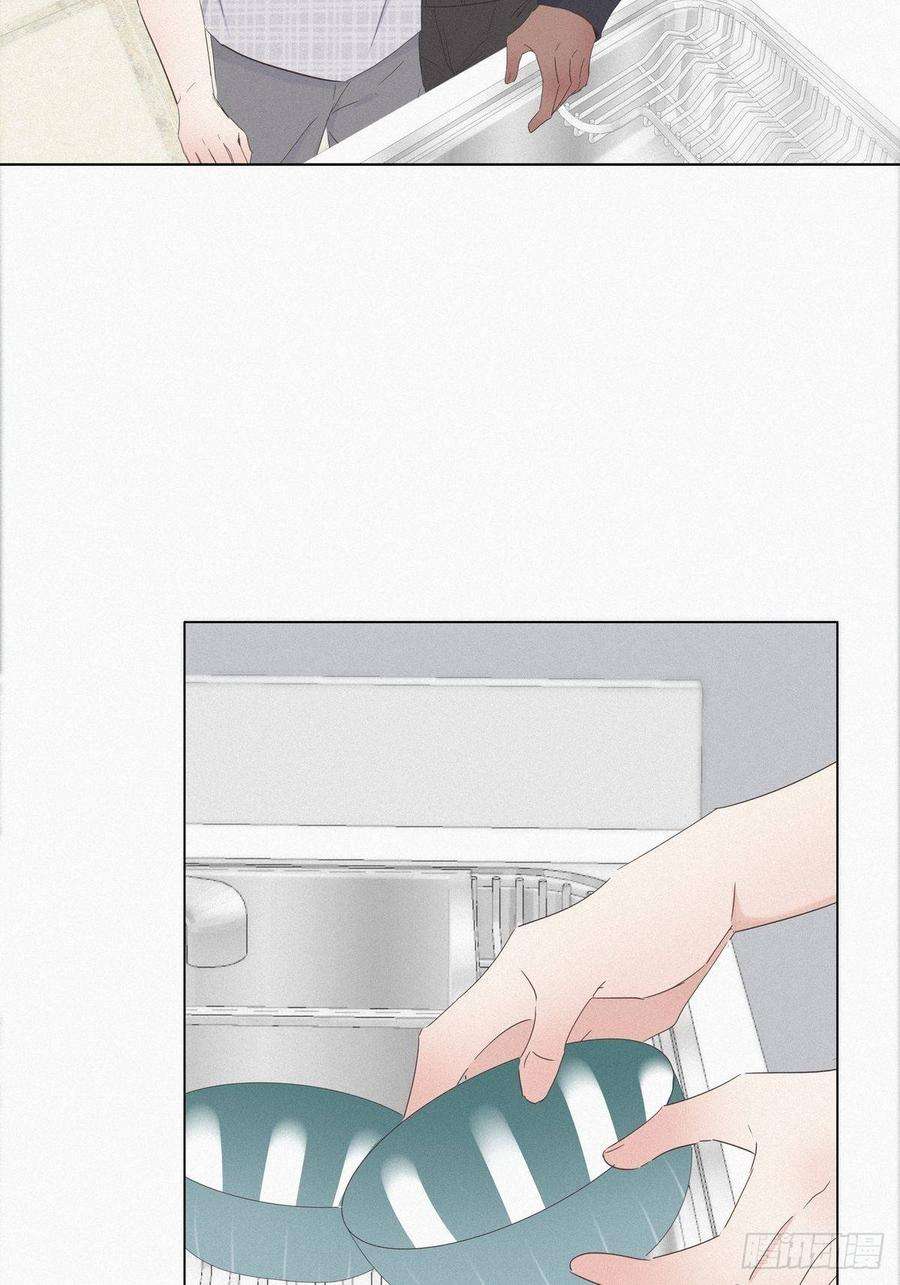 逆袭之好孕人生17话 复仇开始