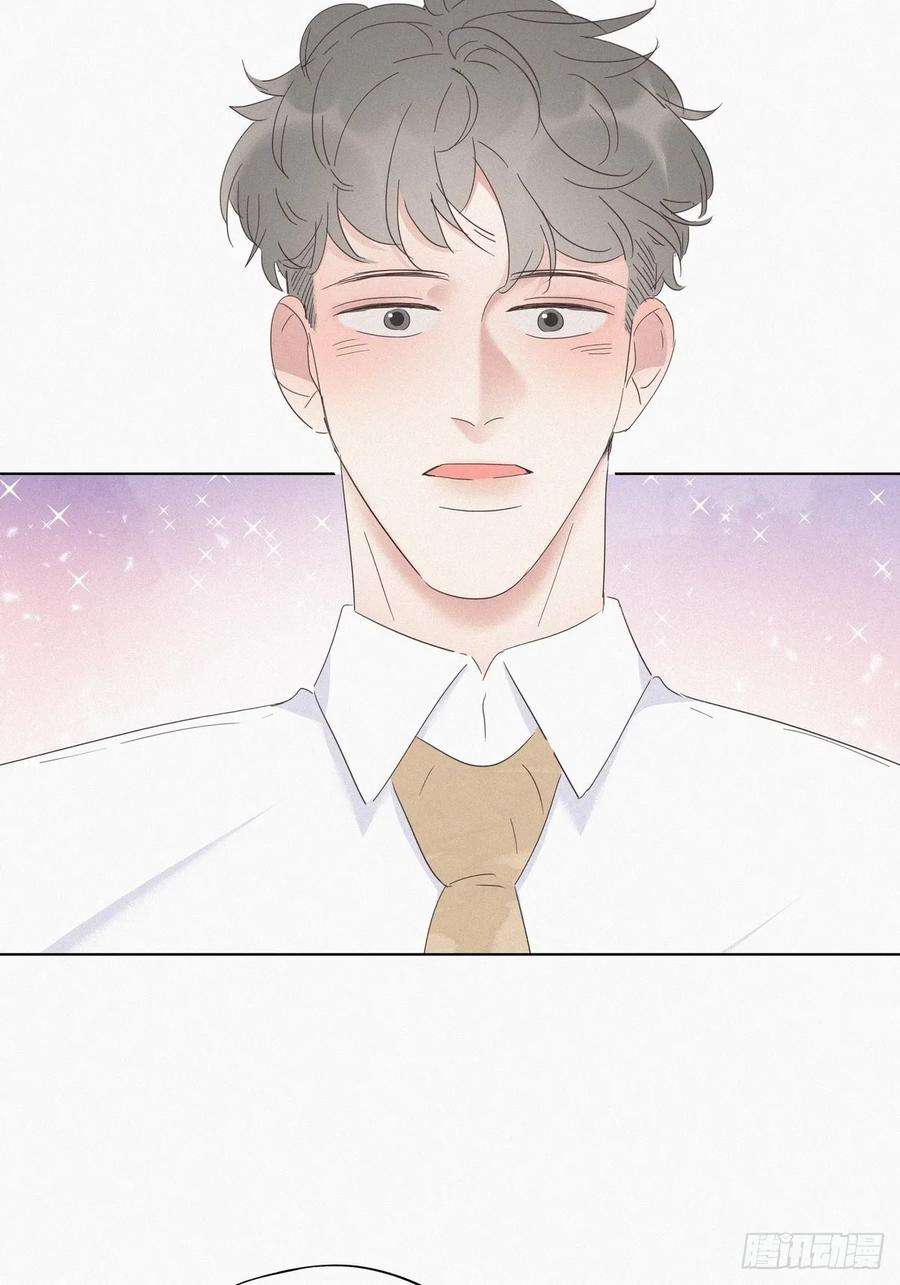 逆袭之好孕人生18话 徐辞年飙戏