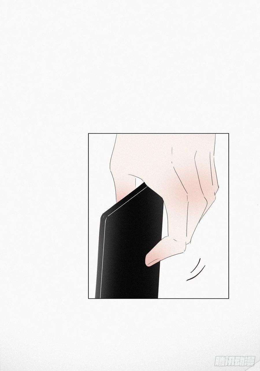 逆袭之好孕人生18话 徐辞年飙戏