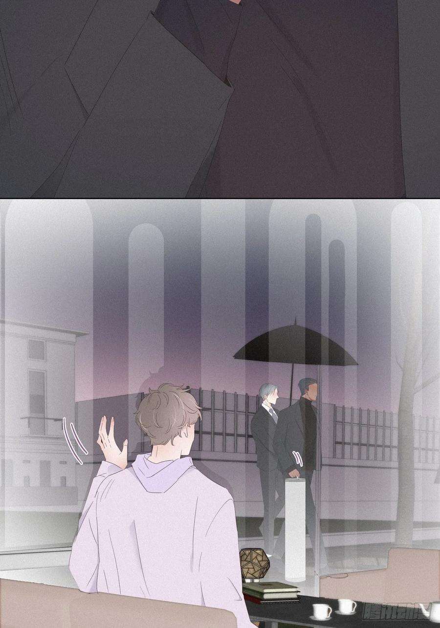 逆袭之好孕人生19话 开虐渣男