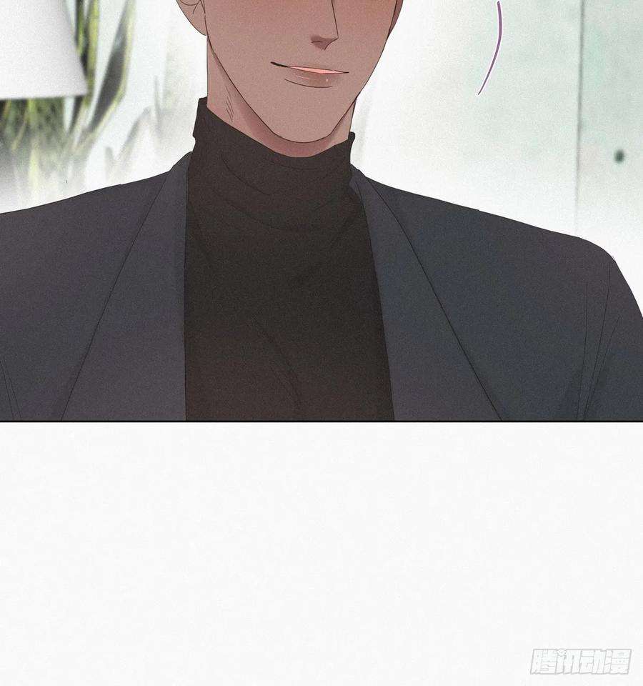 逆袭之好孕人生19话 开虐渣男