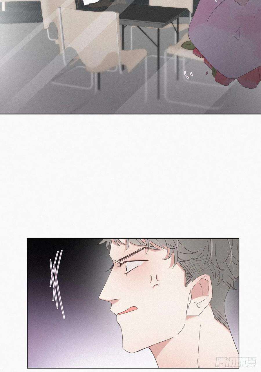 逆袭之好孕人生19话 开虐渣男