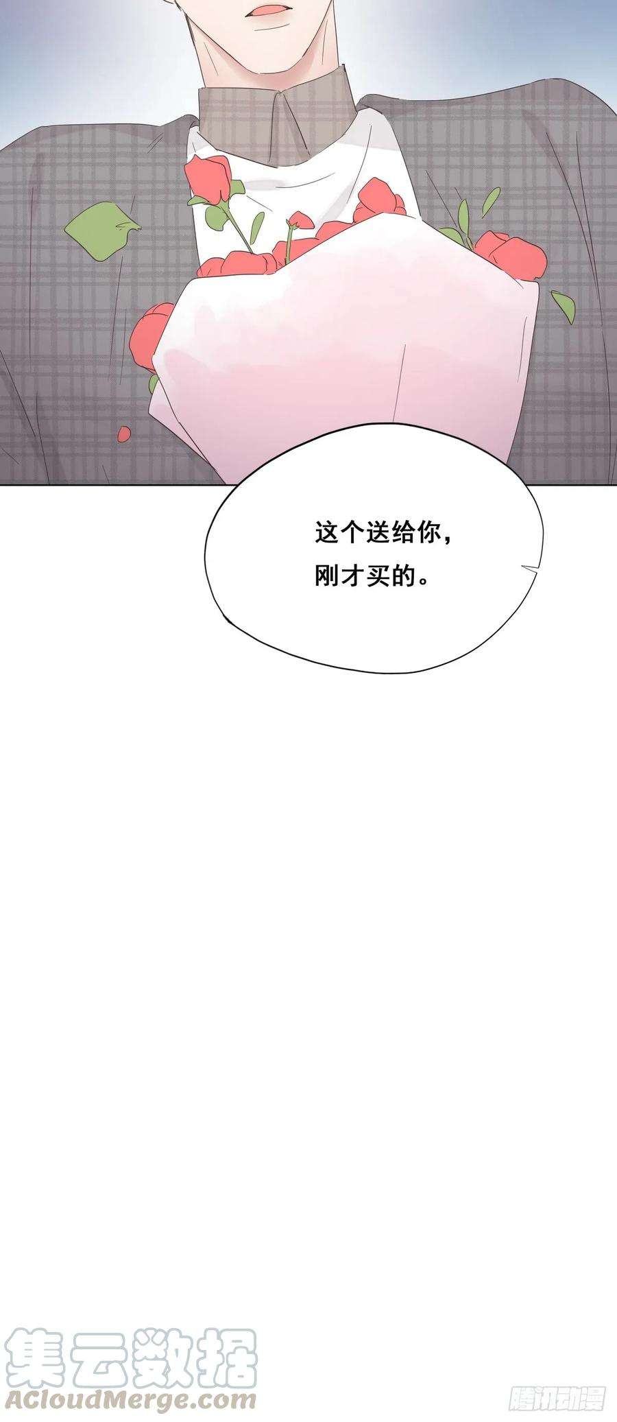 逆袭之好孕人生19话 开虐渣男
