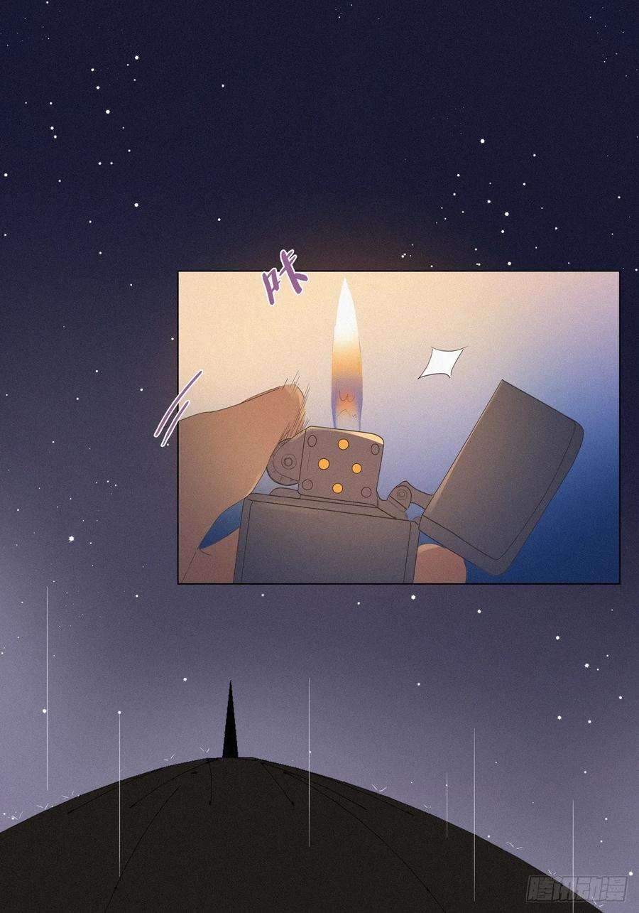 逆袭之好孕人生19话 开虐渣男