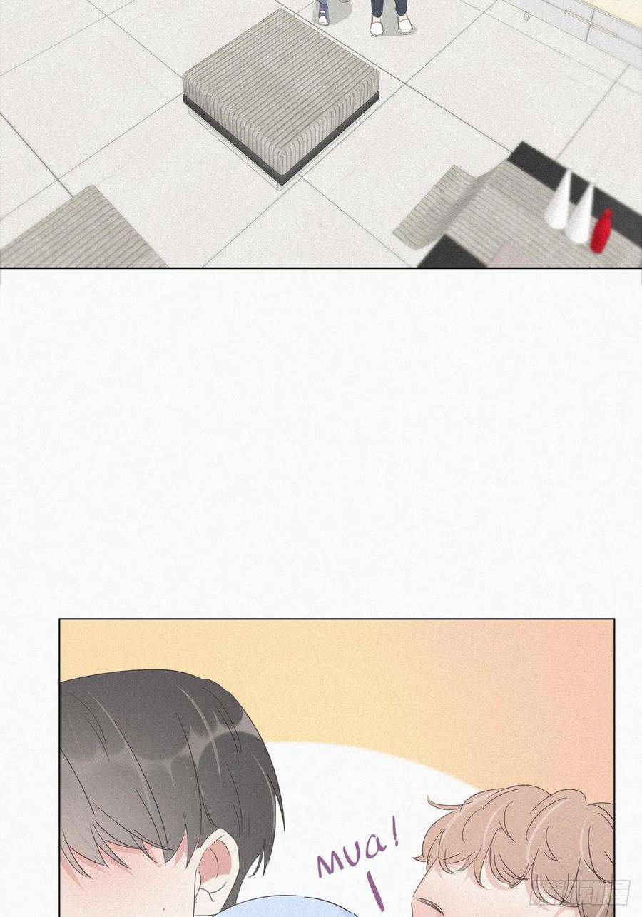 逆袭之好孕人生21话 小茂改造辞年