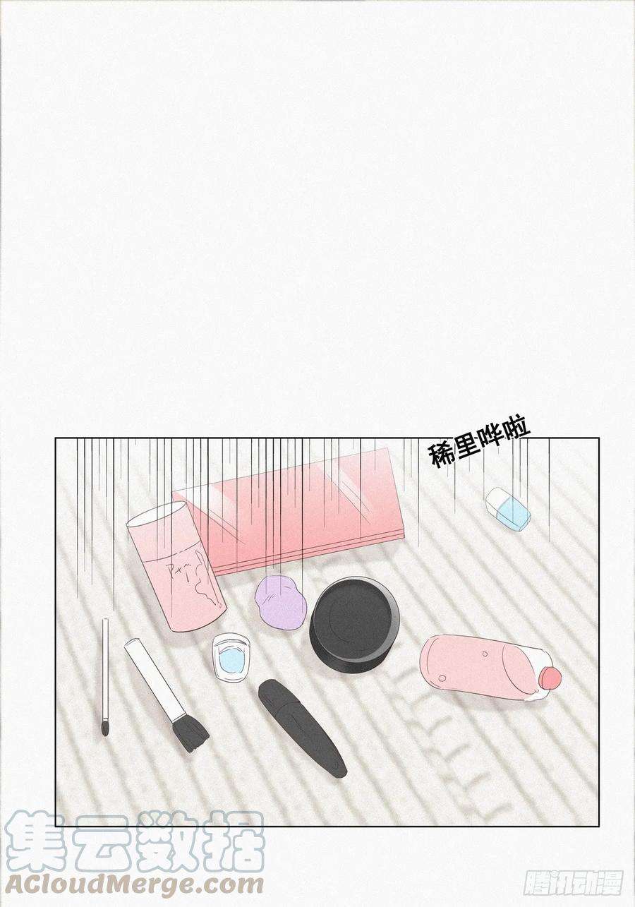 逆袭之好孕人生21话 小茂改造辞年