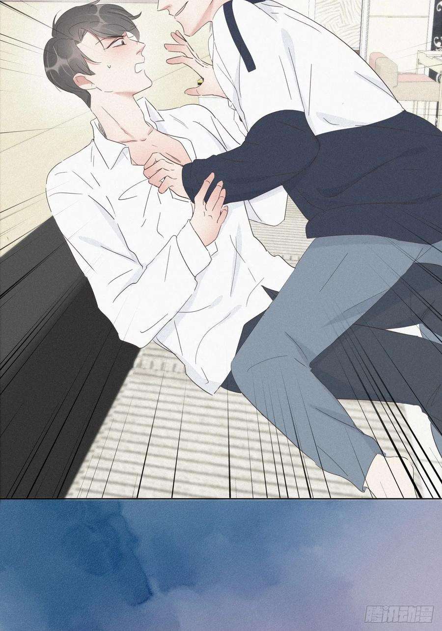 逆袭之好孕人生21话 小茂改造辞年