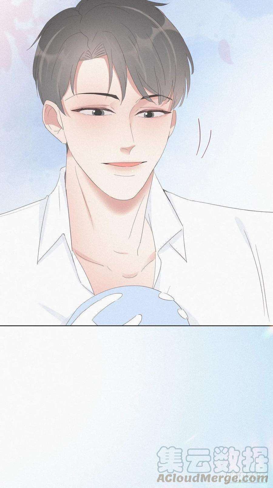 逆袭之好孕人生22话 二人之赌