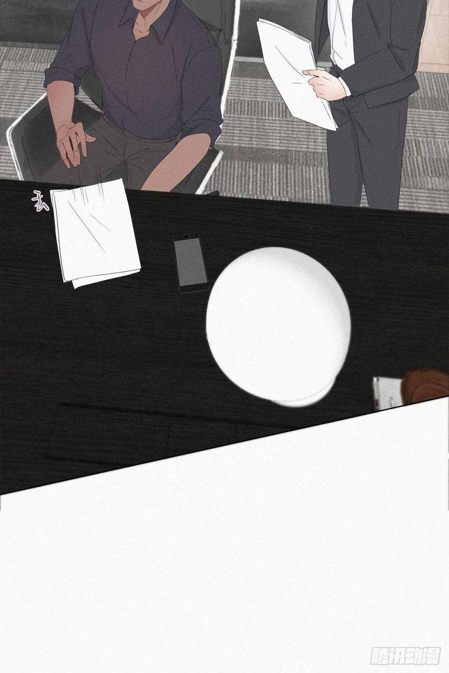 逆袭之好孕人生22话 二人之赌