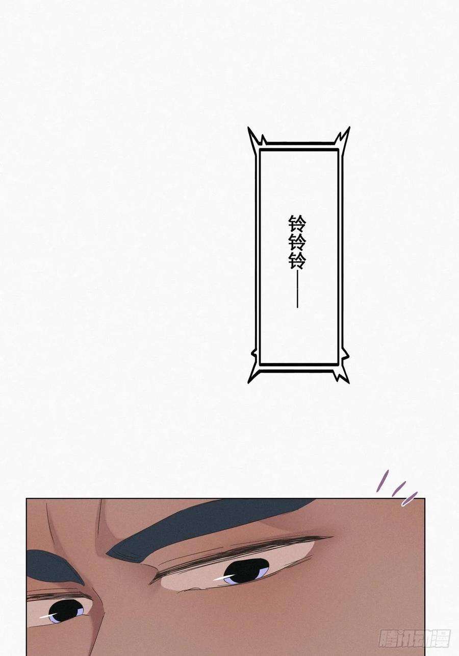 逆袭之好孕人生22话 二人之赌