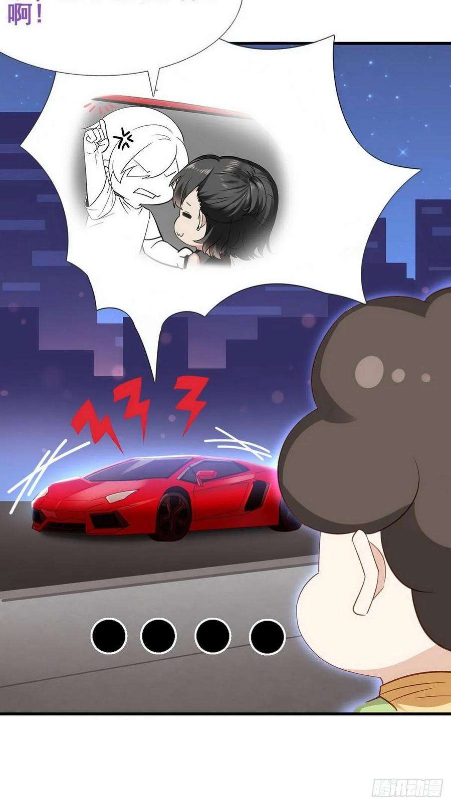 逆袭之好孕人生22话 二人之赌