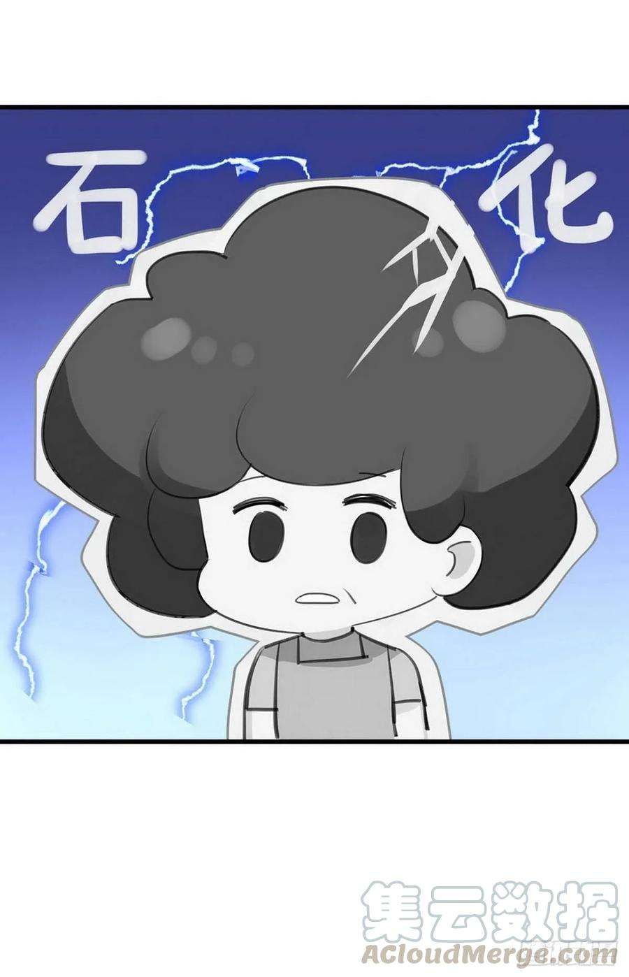 逆袭之好孕人生22话 二人之赌