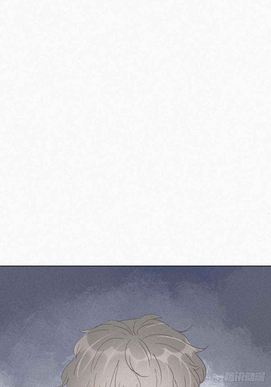 逆袭之好孕人生23话 挑拨离间