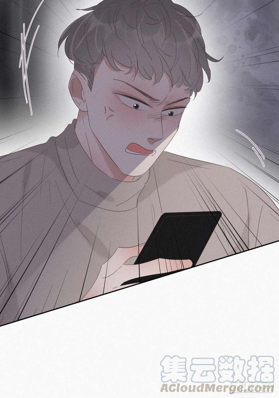 逆袭之好孕人生23话 挑拨离间