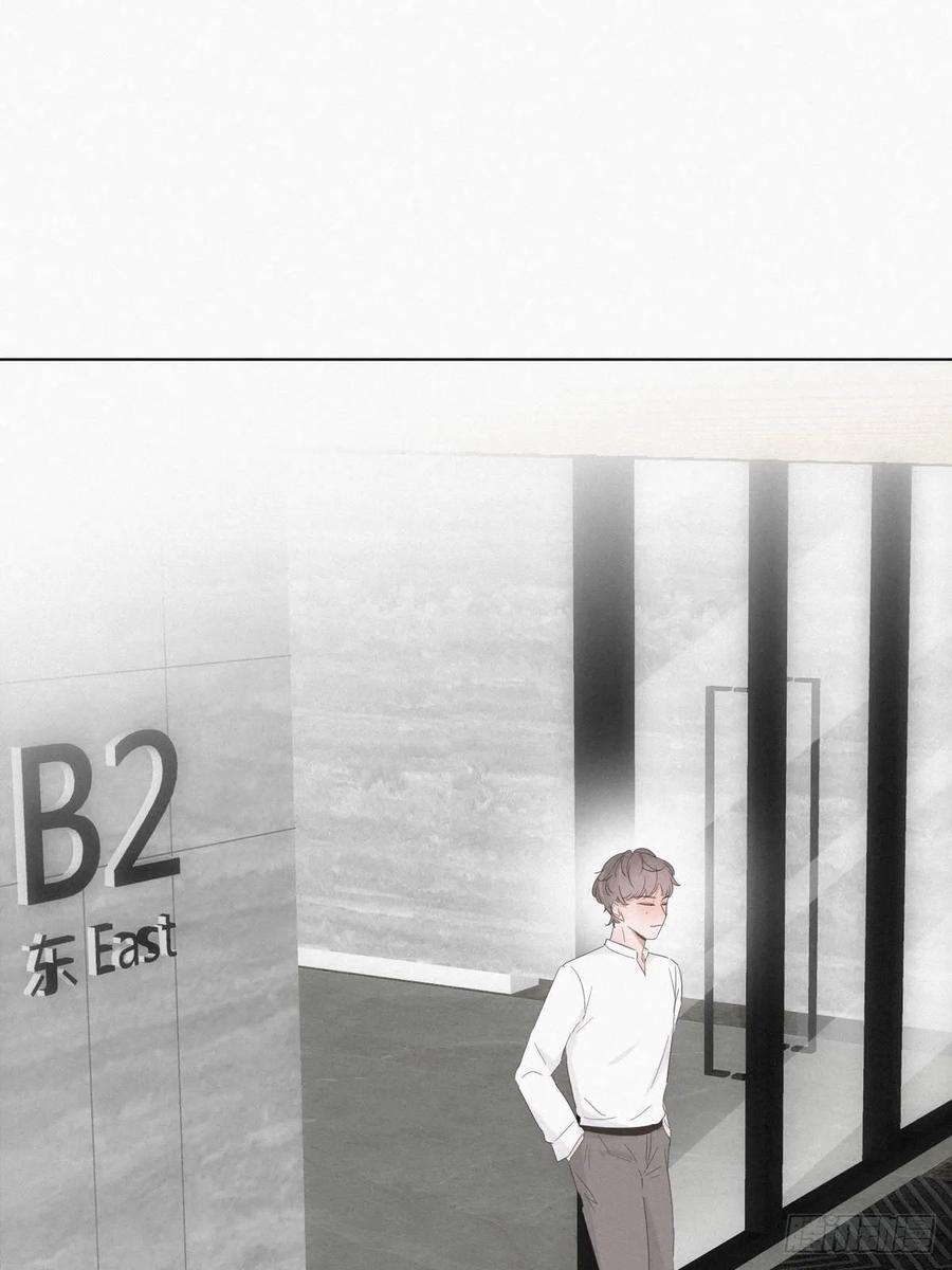逆袭之好孕人生23话 挑拨离间