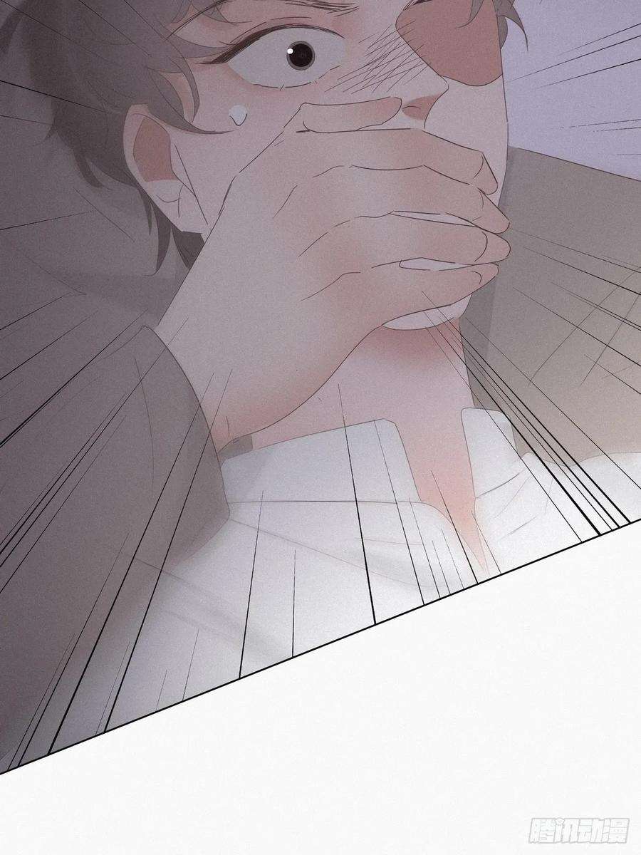 逆袭之好孕人生23话 挑拨离间