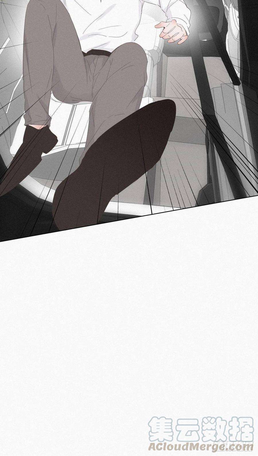 逆袭之好孕人生23话 挑拨离间
