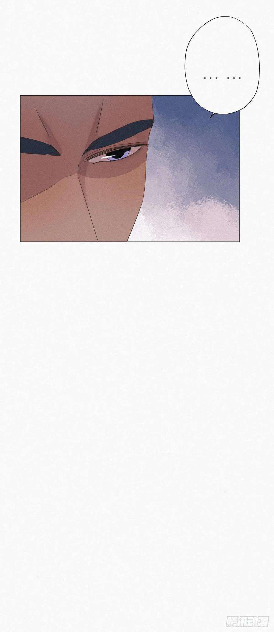 逆袭之好孕人生23话 挑拨离间