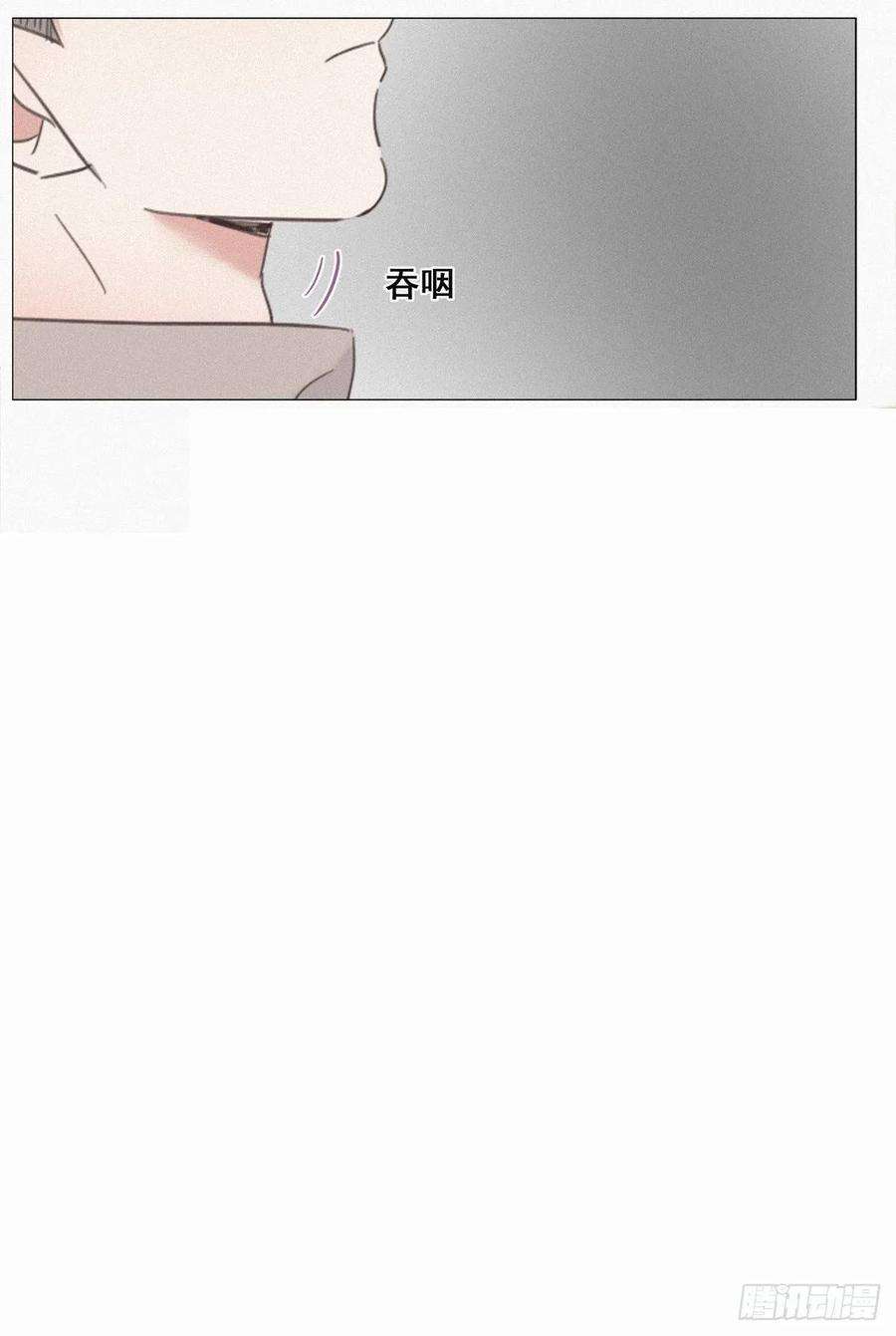 逆袭之好孕人生24话 一箭三雕（上）