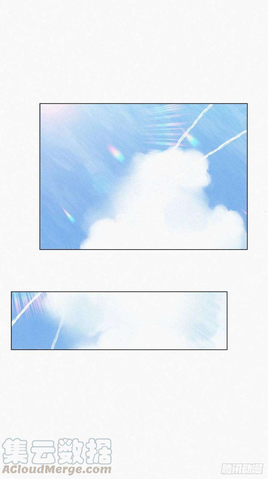逆袭之好孕人生24话 一箭三雕（上）
