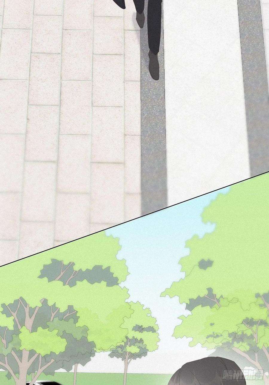 逆袭之好孕人生25话 一箭三雕（下）