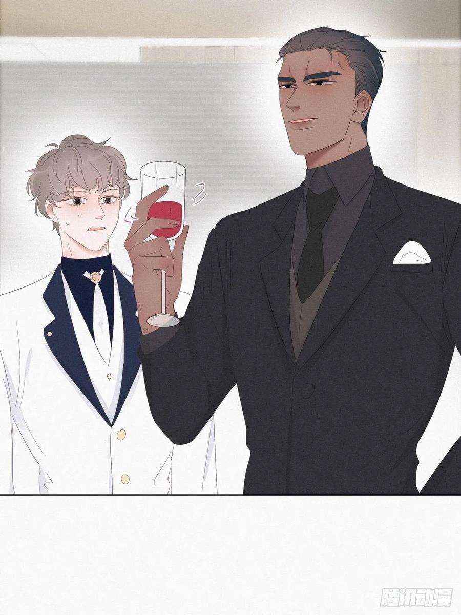 逆袭之好孕人生25话 一箭三雕（下）