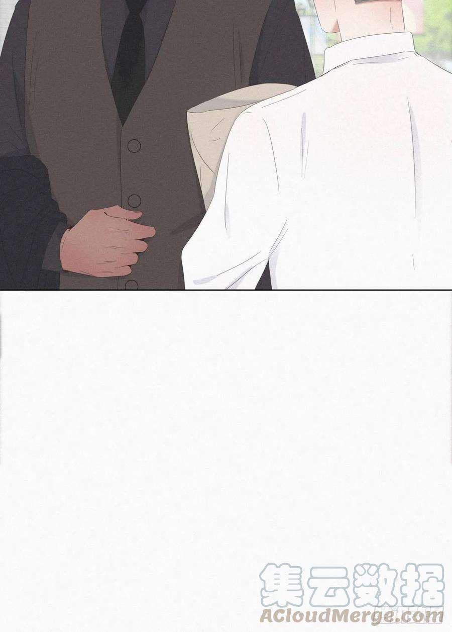 逆袭之好孕人生25话 一箭三雕（下）