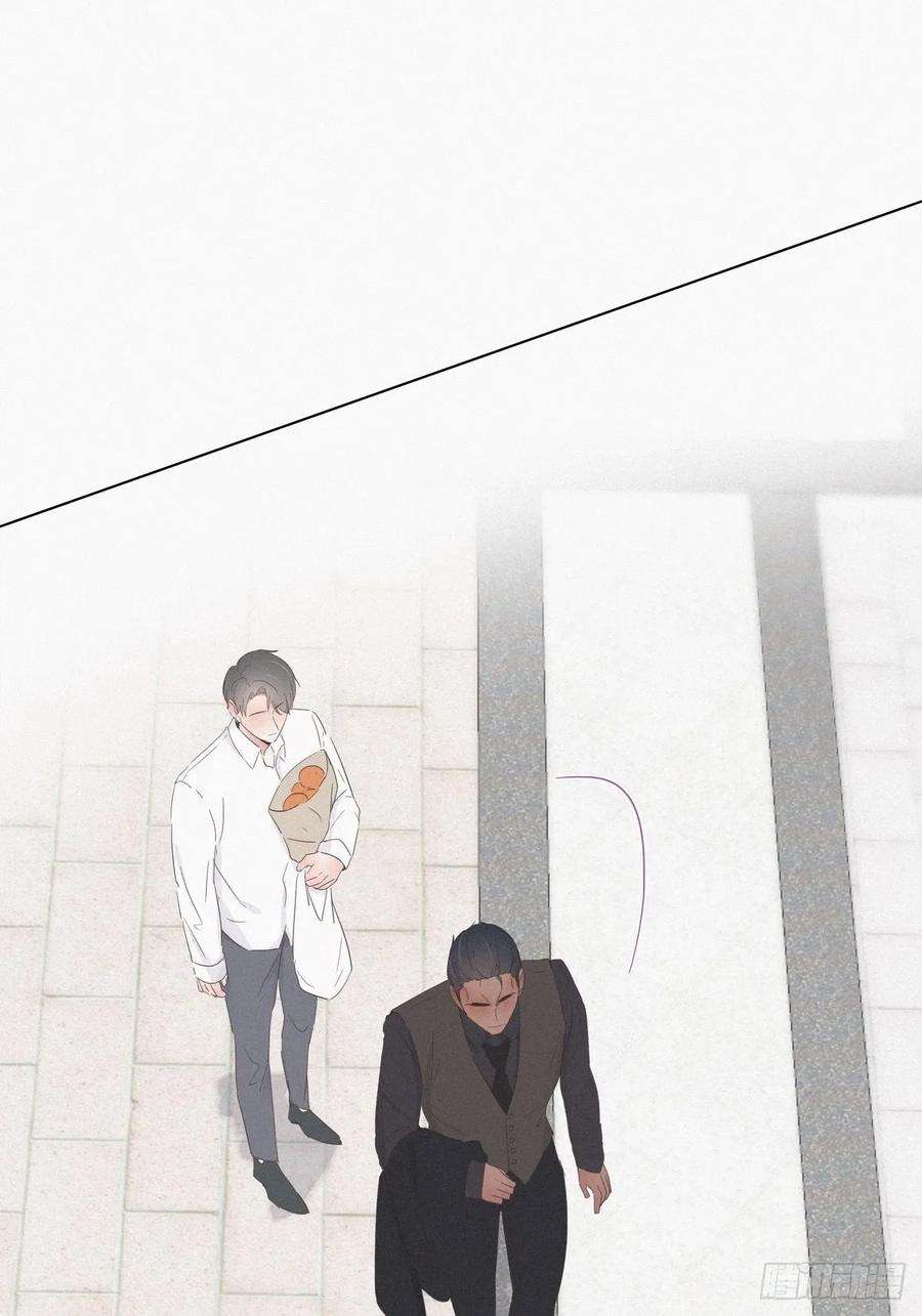 逆袭之好孕人生25话 一箭三雕（下）