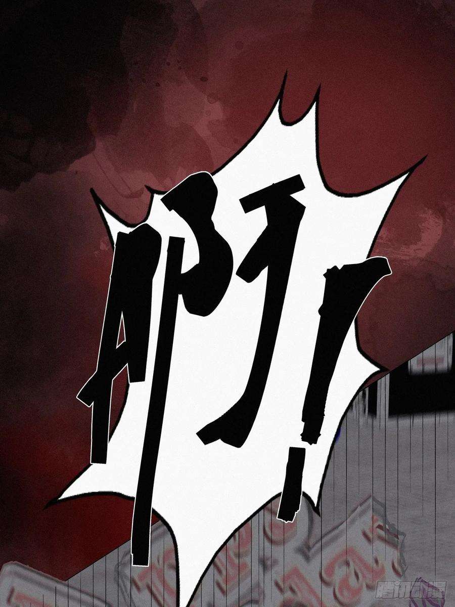 逆袭之好孕人生26话 视频曝光