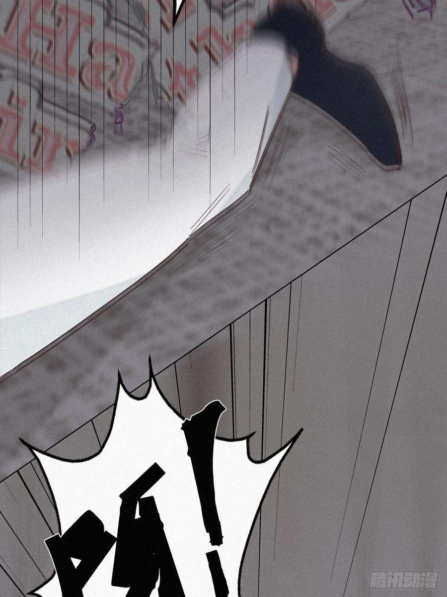 逆袭之好孕人生26话 视频曝光