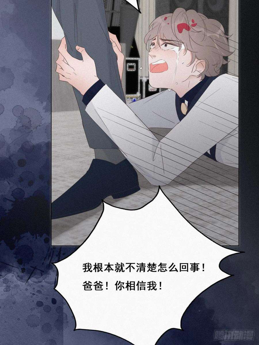 逆袭之好孕人生26话 视频曝光
