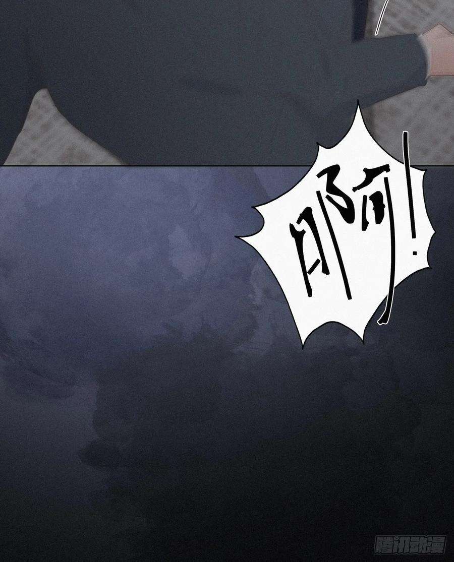 逆袭之好孕人生26话 视频曝光