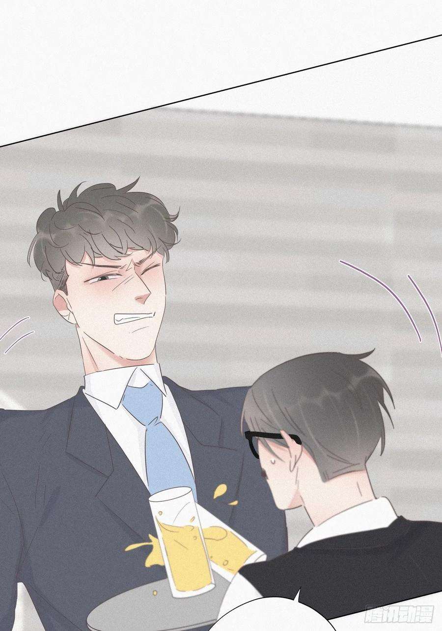 逆袭之好孕人生26话 视频曝光