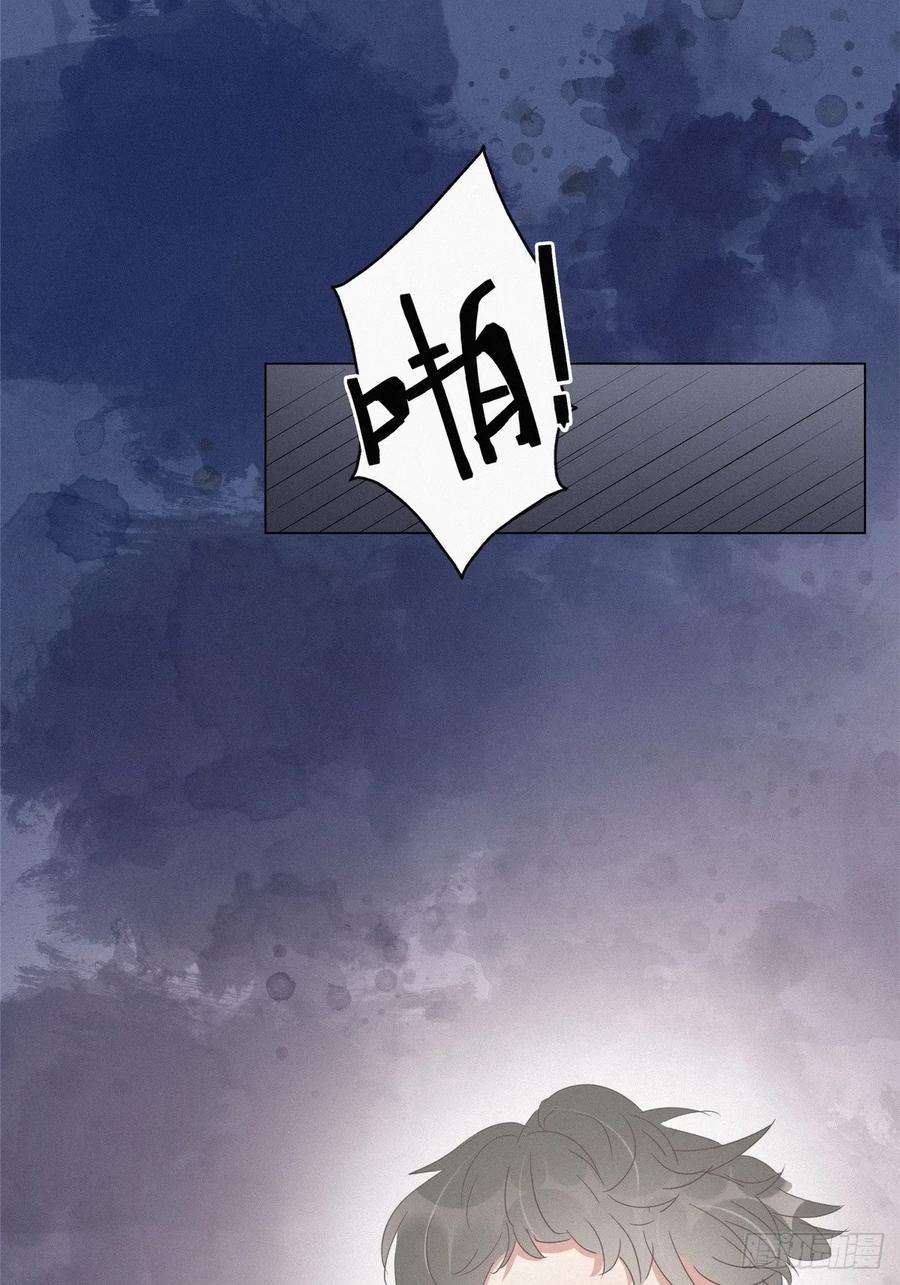 逆袭之好孕人生26话 视频曝光