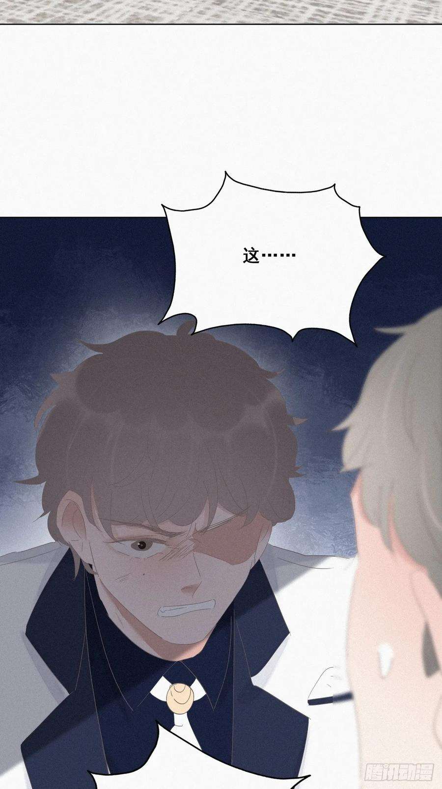 逆袭之好孕人生26话 视频曝光