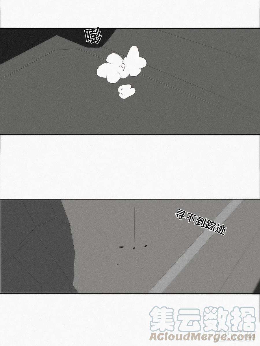 逆袭之好孕人生26话 视频曝光