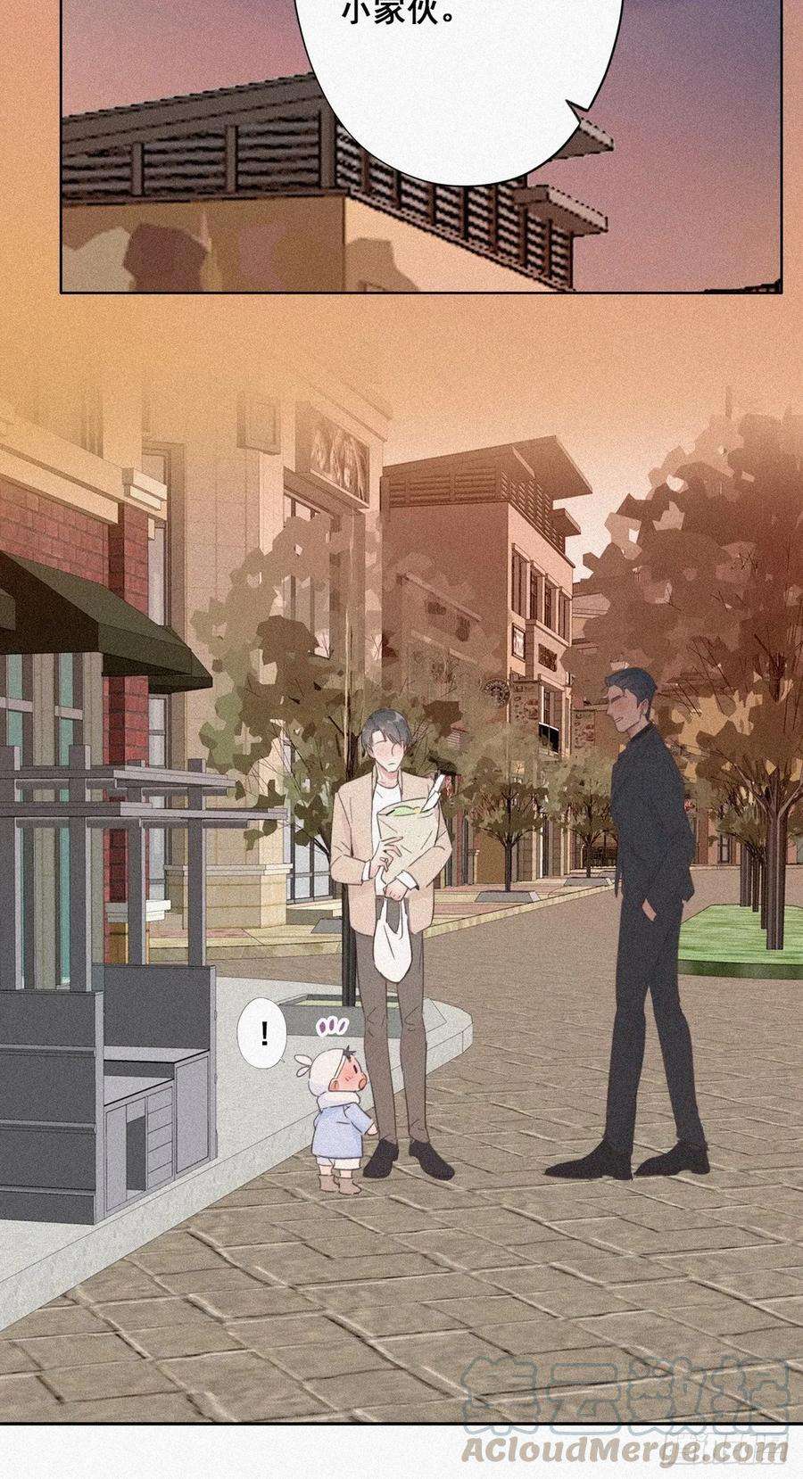 逆袭之好孕人生28话 请瞿城吃饭