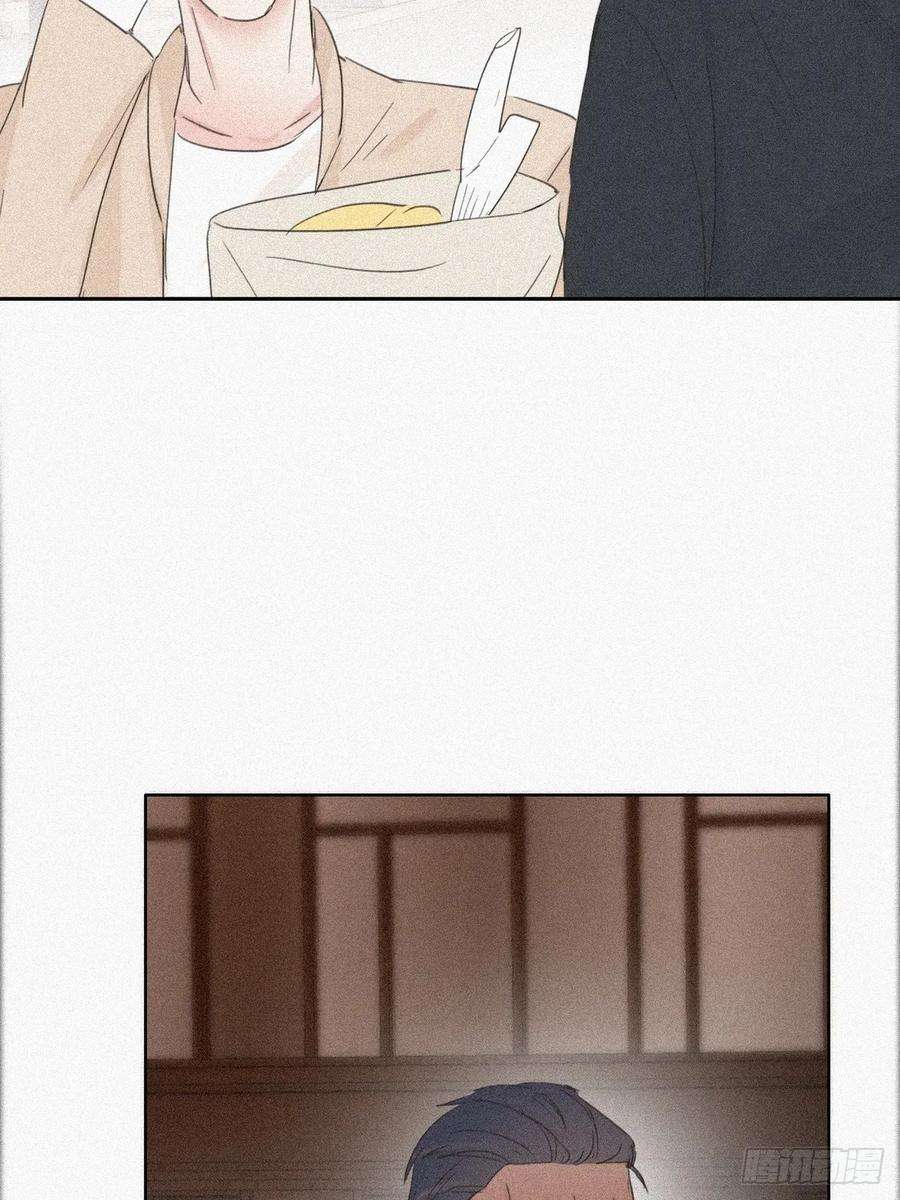 逆袭之好孕人生28话 请瞿城吃饭