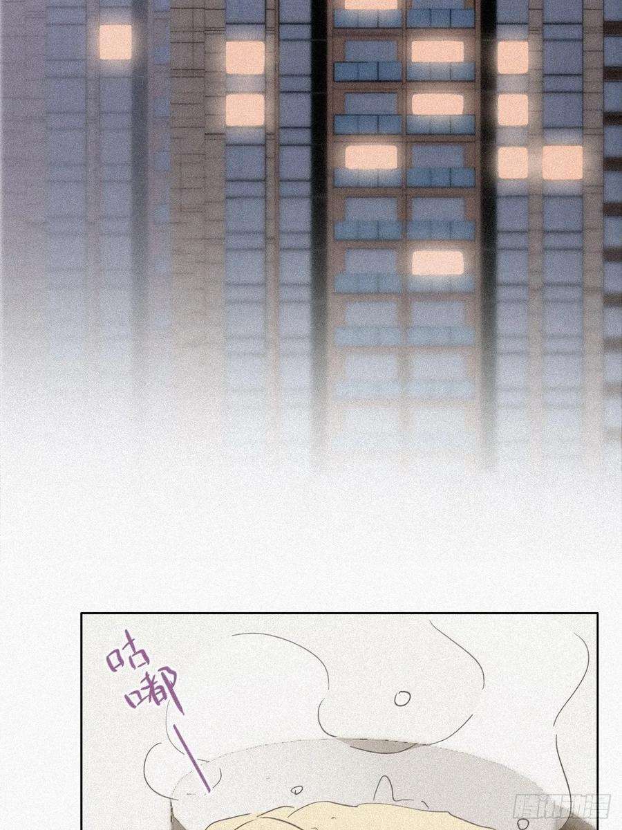 逆袭之好孕人生28话 请瞿城吃饭
