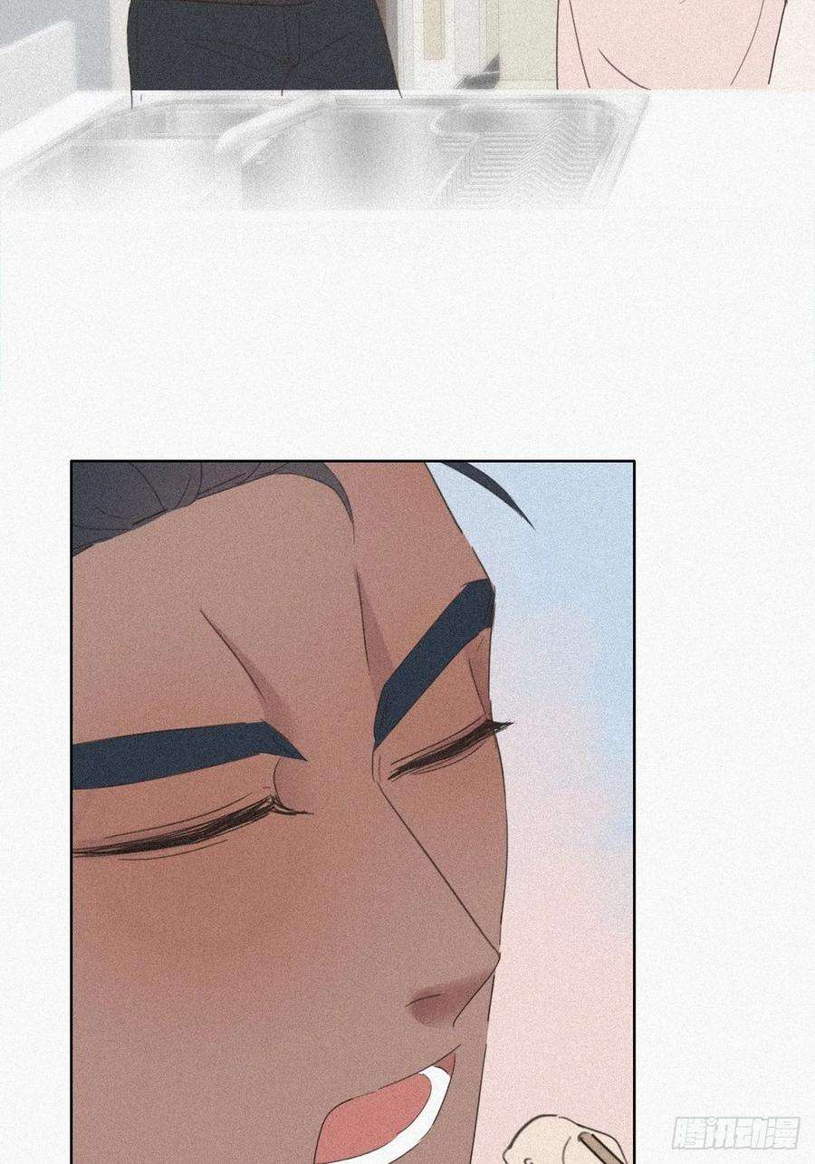 逆袭之好孕人生28话 请瞿城吃饭